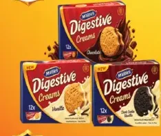 McVitie's بسكويت ماكفيتيز دايجستيف كريمي