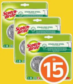 Scotch-Brite برايت إسفنج سلك حلزوني