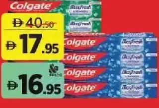 Colgate معجون أسنان كلوس أب