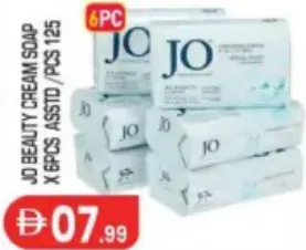 Jo Beauty Cream Soap Assorted