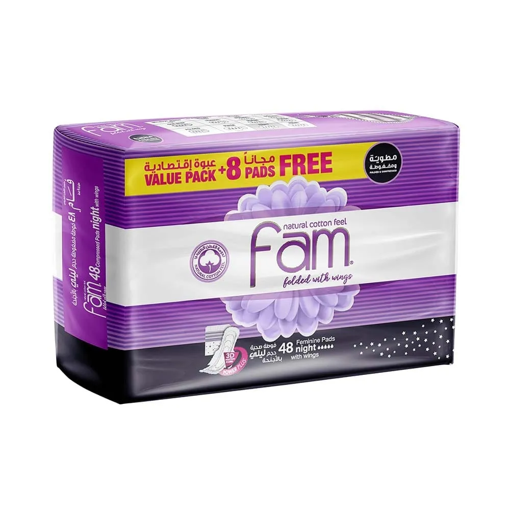 Fam فوط صحية قطنية ليلية بالأجنحة - 48 pcs