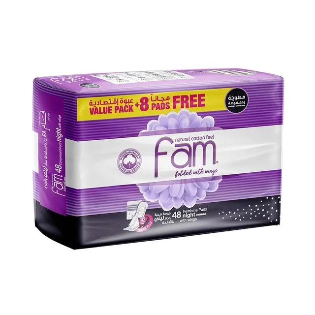 Fam Cotton Sanitary Pads Night With Wings - 48 Pcs