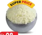 أرز جيراكا سالا