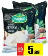 Crown Malabar تابيوكا