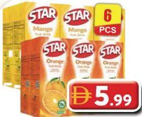 Star مشروب فواكه بفيتامين C