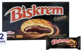 Ulker اولكر بسكريم بالكراميل