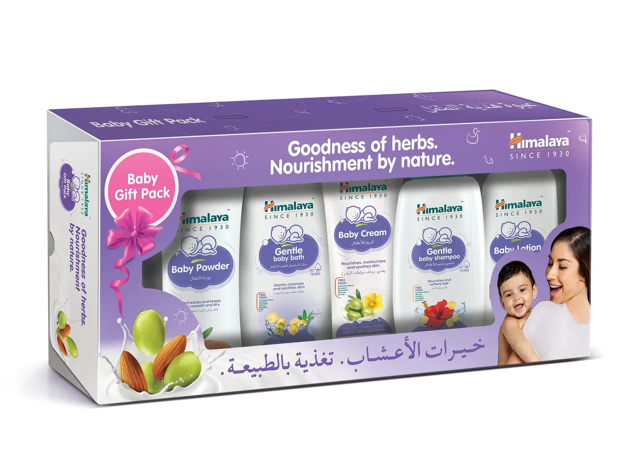 Himalaya مجموعة هيمالايا للعناية بالطفل
