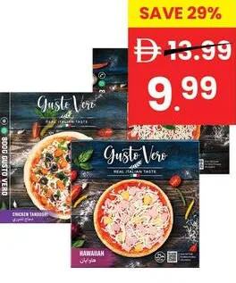 Gusto Vero بيتزا جوستو فيرو متنوعة