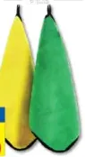 Microfiber Car Drying Towel