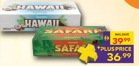 Gandour Hawaii Coconut Bar / Safari Chocolate