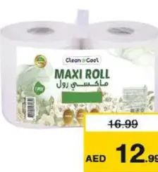 Clean & Cool Maxi Roll 1 Ply