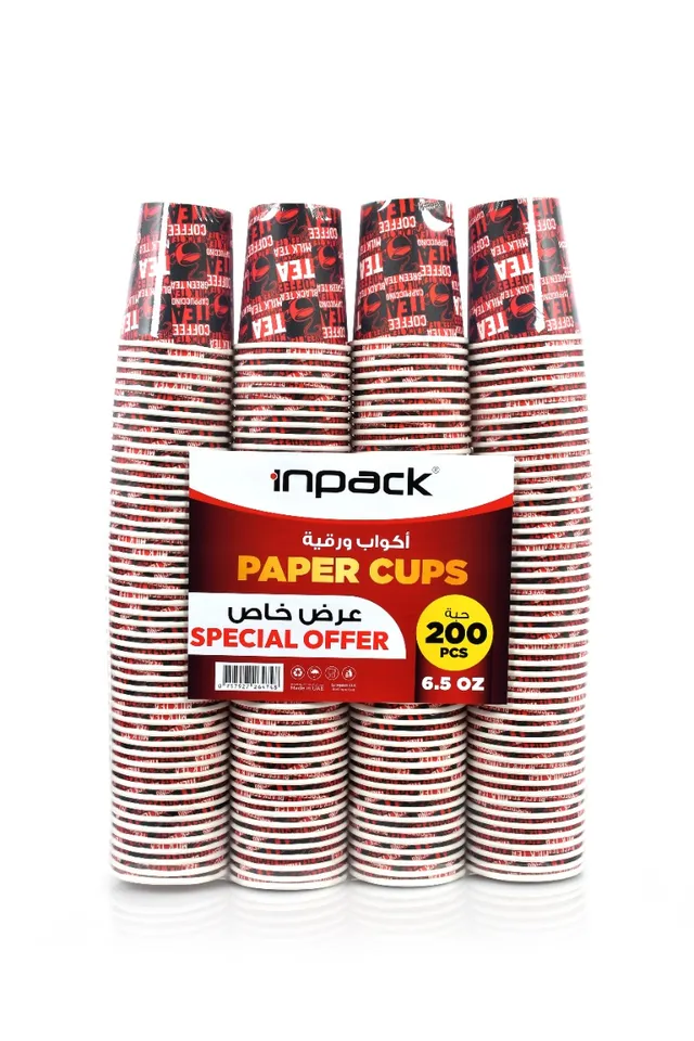 Inpack Sipsmart Paperware Meduim