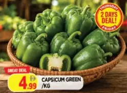 Capsicum Green