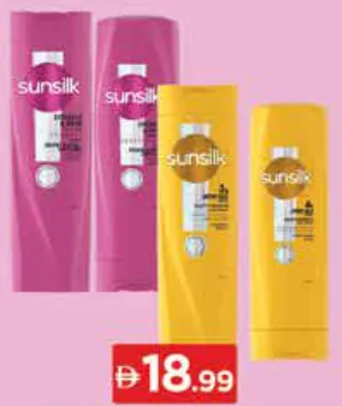 Sunsilk Shampoo + Conditioner Assorted