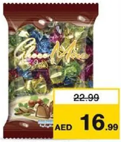 Chocomira شوكولاتة شوكوميرا التركية
