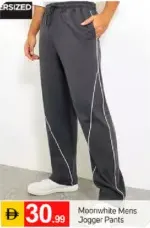 Moonwhite Mens Jogger Pants
