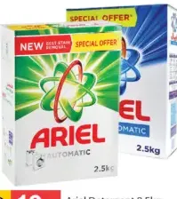 Ariel Detergent Blue/Green