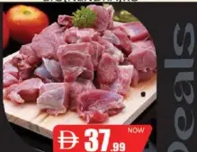 Fresh Mutton Kenya