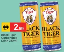 Black Tiger كينزا مشروب غازي متنوع