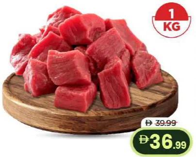 Pakistani Beef Boneless