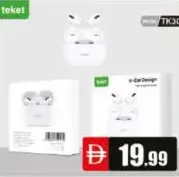 Teket سماعات لاسلكية