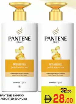 Pantene Shmpoo ASSORTED