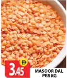 Masoor Dal