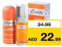 Jovan عطر جوفان مسك + مزيل عرق