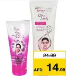 Glow & Lovely كريم جلو أند لفلي مع غسول للوجه