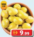 Jumbo Olives