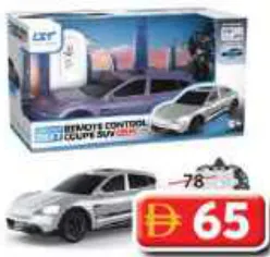 Rechargeable Ev Coupe Model Car