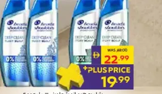 Head & Shoulders Scalp Care Shampoo