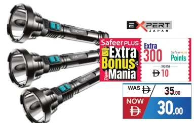 Expert Rechargeable Flash Light Combo