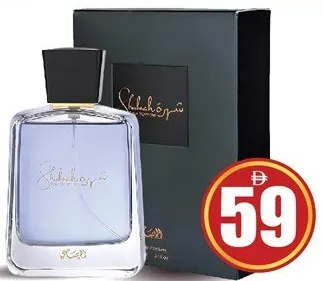 Rasasi رصاصي شوره بور اوم عطر