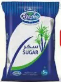 Reesha Sugar