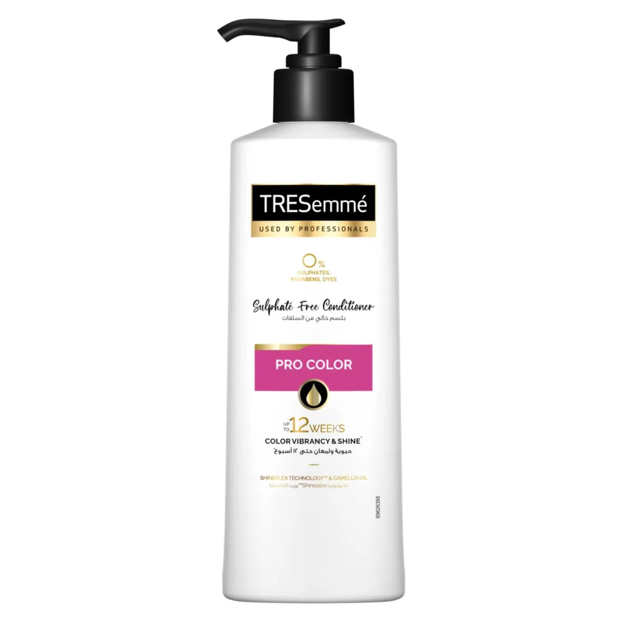 Tresemme شامبو خال من السلفات لحماية لون الشعر Pro Color