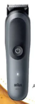 Braun طقم تهذيب الكل في واحد Aio5560