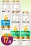 Pantene Shampoo