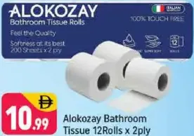 Alokozay مناديل حمام 2 طبقات