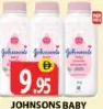 Johnson's بودرة أطفال