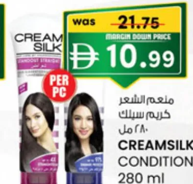 Creamsilk Conditioner