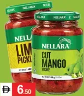 Nellara مخلل متنوع شان