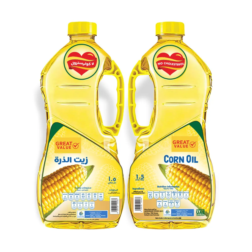 Great Value زيت ذرة كورولي
