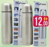 J/P Well Sense Flask
