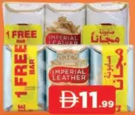 Imperial Leather Soap Assorted