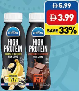 Milba Banana/ Chocolate High Protein Drink