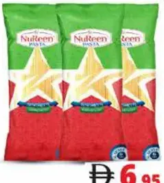 Nureen مكرونة سباغيتي ألفريدو واو باستا / بولونيزا