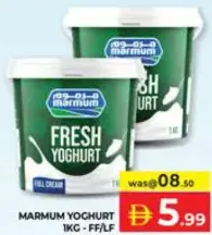 Marmum Yoghurt Ff/Lf