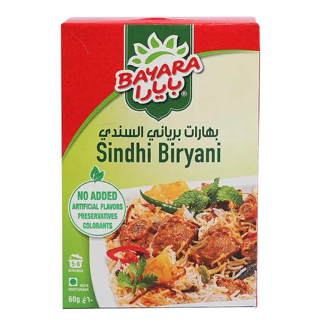 Bayara Sindhi Biryani Masala