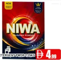 Niwa مسحوق غسيل